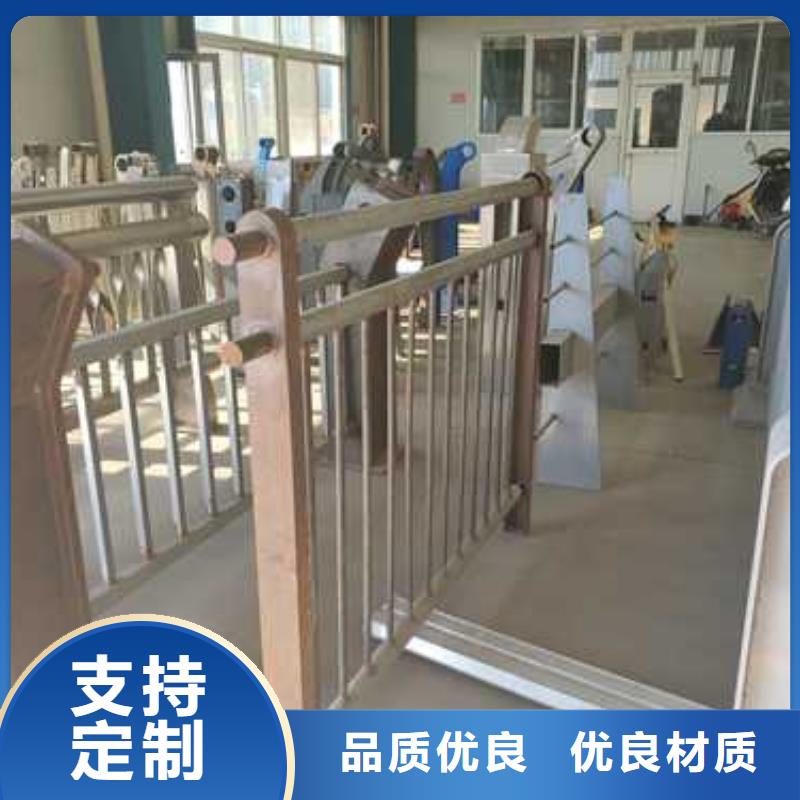護(hù)欄廠家規(guī)格全