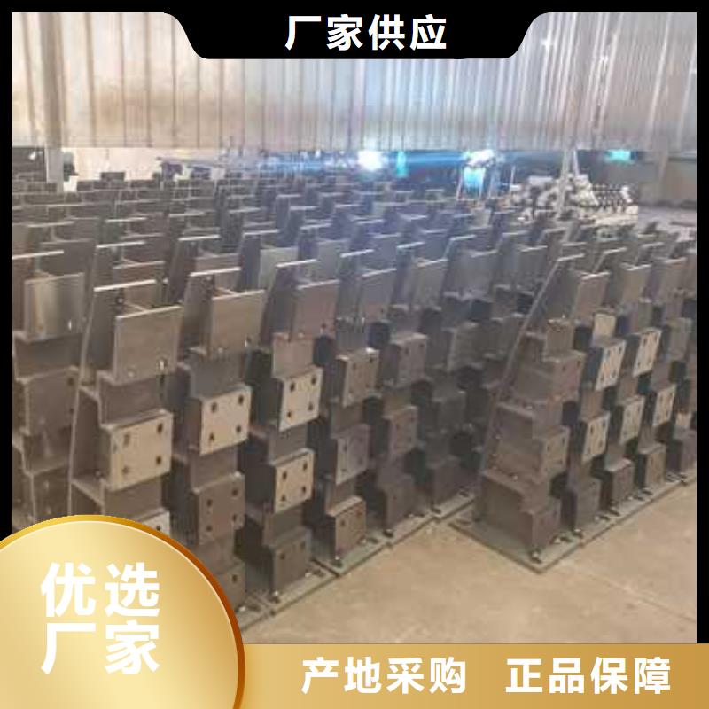 高鐵不銹鋼護(hù)欄2025暢銷新品