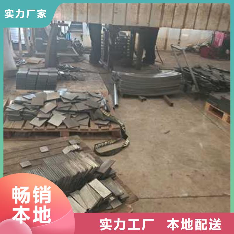 護欄鋁合金護欄廠信譽有保證