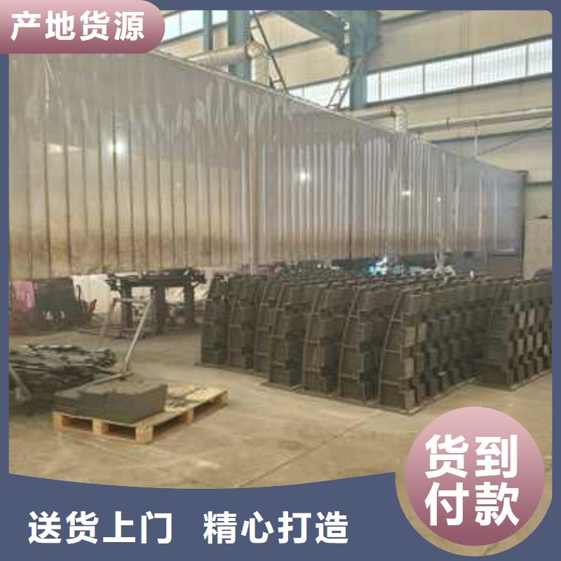 护栏精工制作