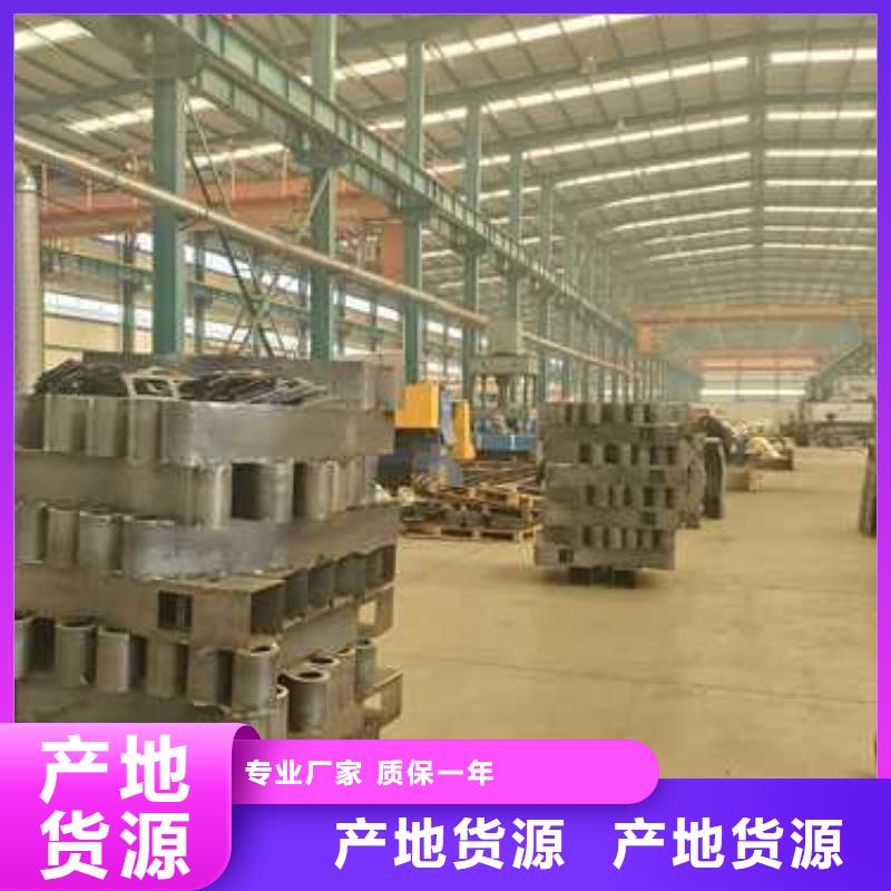 【護欄】不銹鋼復(fù)合管護欄源廠直接供貨