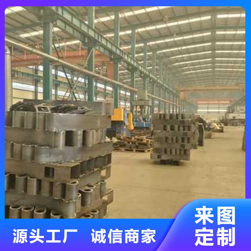 護(hù)欄 不銹鋼立柱實(shí)體誠信經(jīng)營