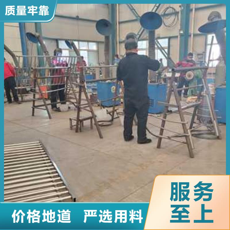 护栏道路护栏今日新品
