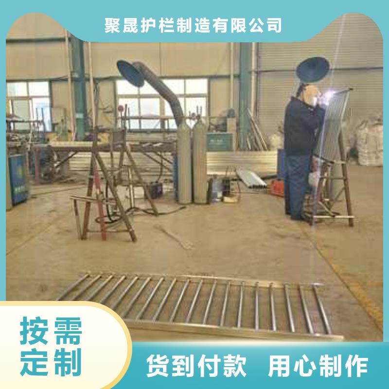 護(hù)欄景觀護(hù)欄廠真材實(shí)料加工定制