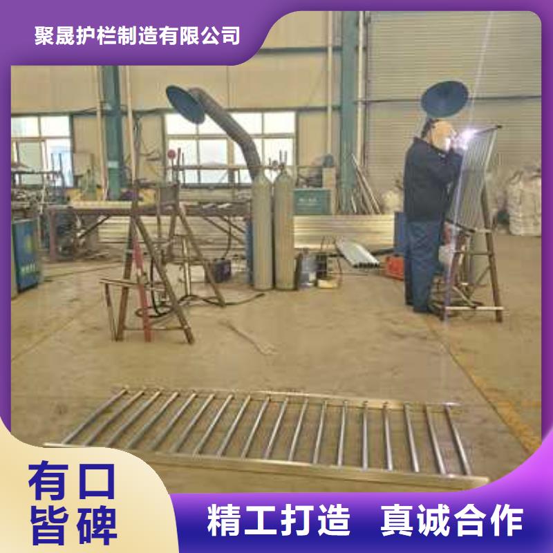  护栏今年新款