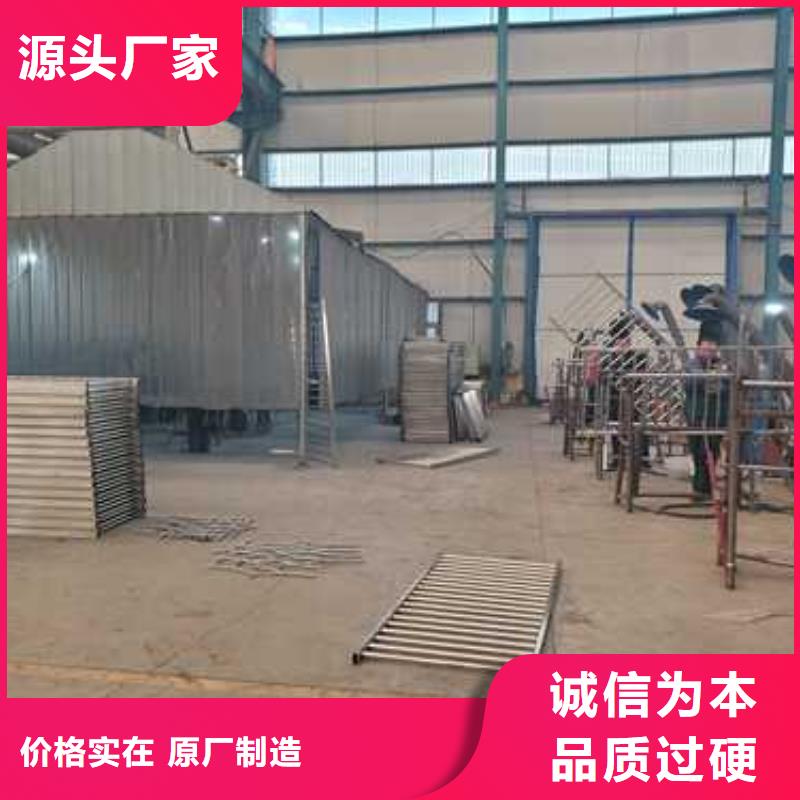 护栏道路护栏厂好品质选我们