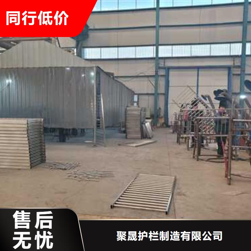  护栏一站式采购商