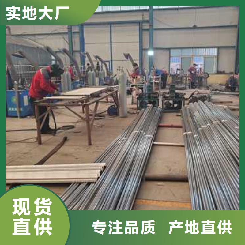 護欄不銹鋼碳素鋼復合管廠現貨齊全售后無憂