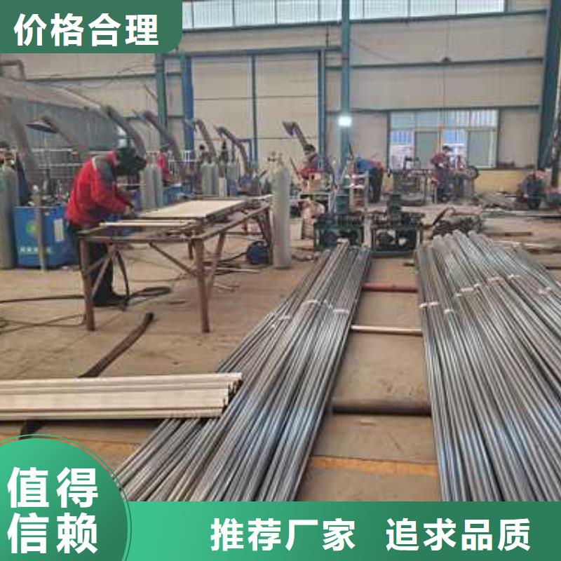  护栏源头厂家直销