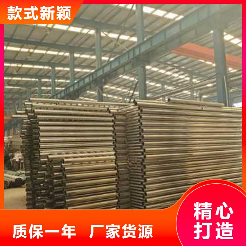 護(hù)欄【橋梁防撞護(hù)欄】廠家直銷大量現(xiàn)貨
