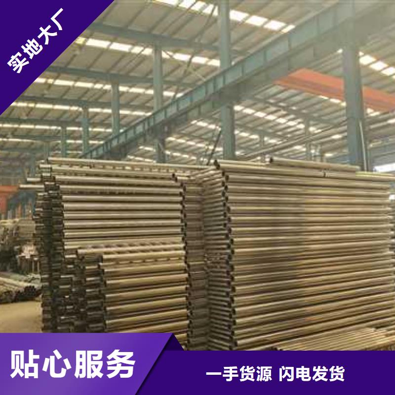 护栏 桥梁护栏厂使用方法
