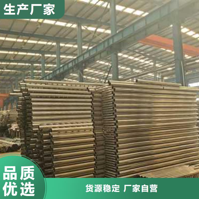  护栏规格齐全实力厂家