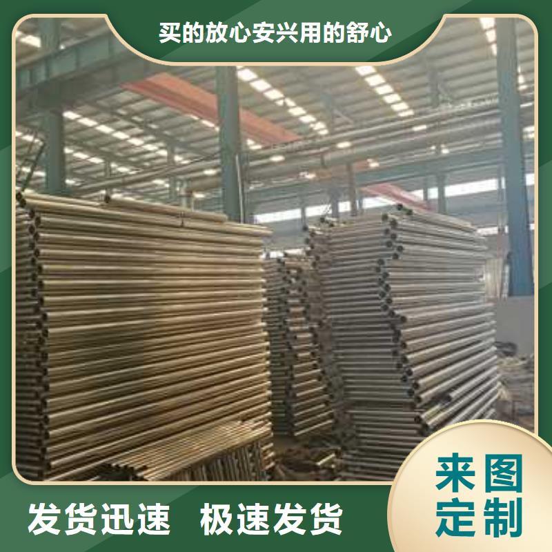  護欄實力工廠