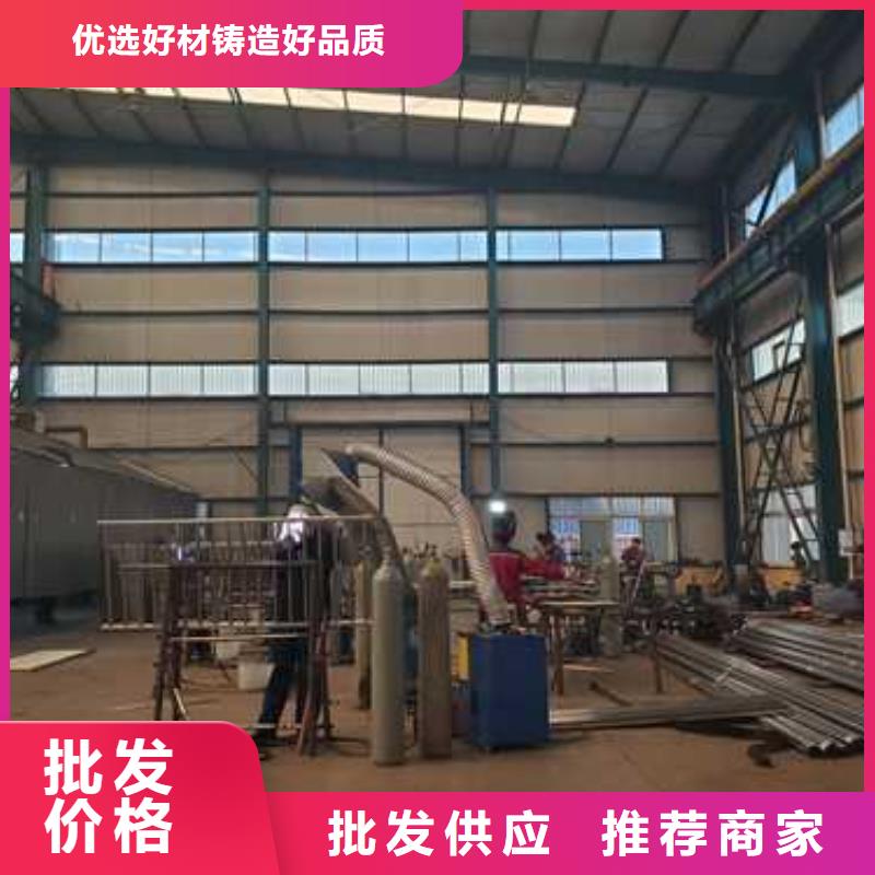 护栏好产品放心购