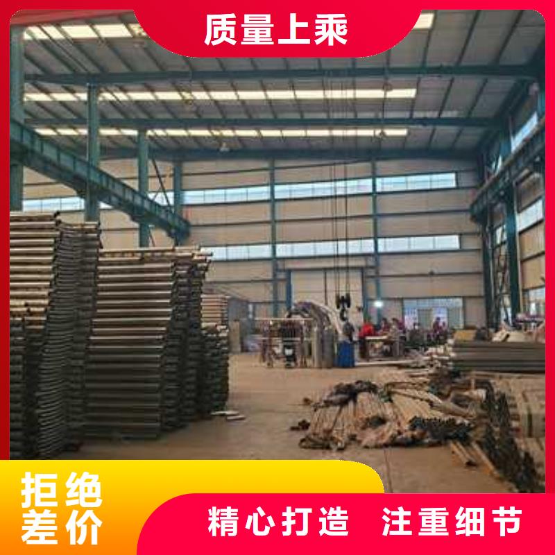 護(hù)欄【市政護(hù)欄】一站式供應(yīng)廠家