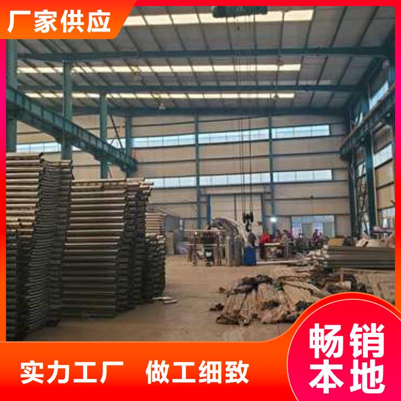 【護欄防護欄貨到付款】