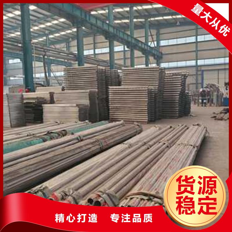 定制河道防護(hù)欄桿_誠(chéng)信企業(yè)