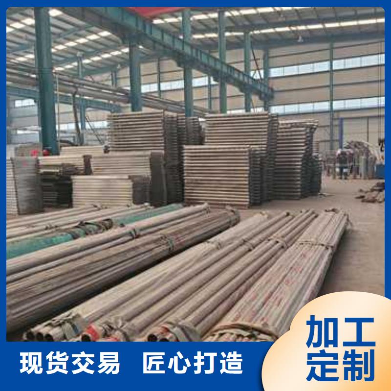 【護(hù)欄】,景觀護(hù)欄廠源頭直供