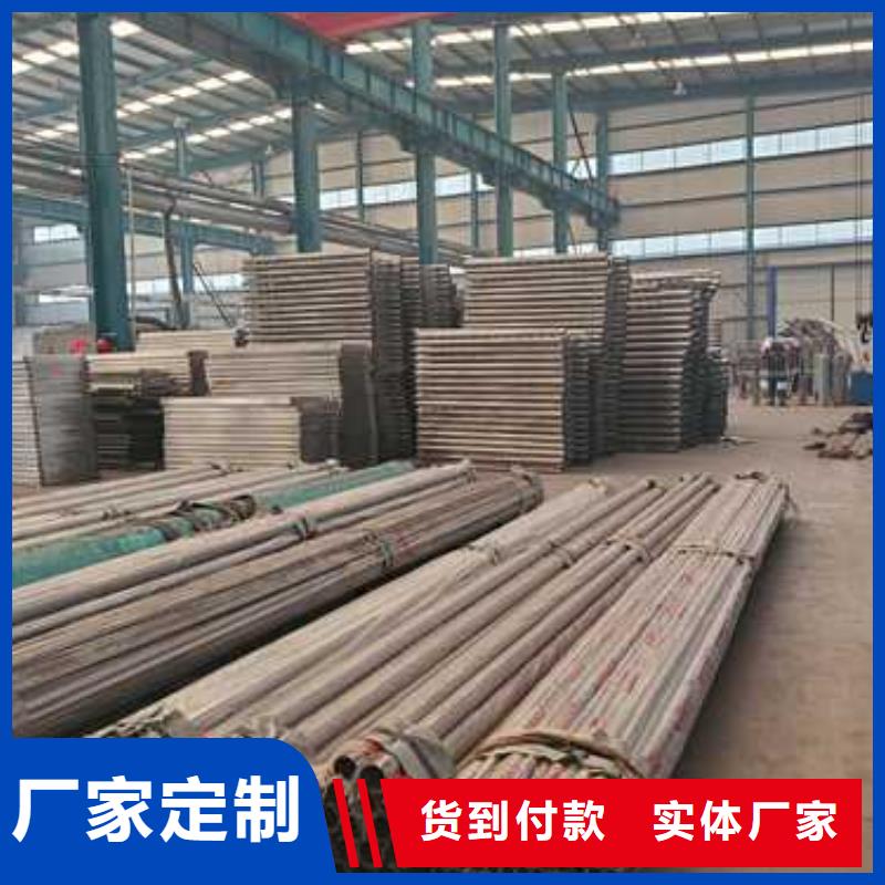 護欄,【鋁合金護欄】實體誠信經(jīng)營