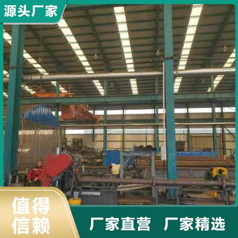 護(hù)欄當(dāng)日價(jià)格