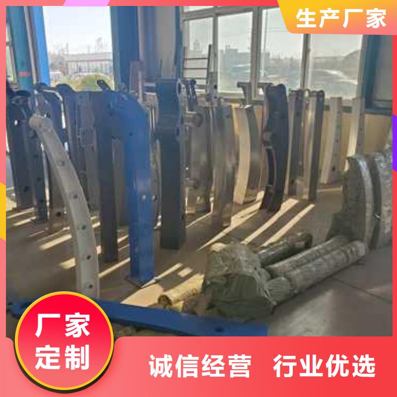 護(hù)欄橋梁鋼護(hù)欄廠實(shí)力雄厚品質(zhì)保障
