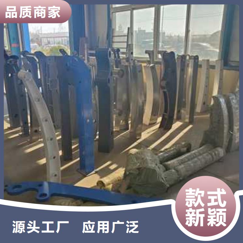 【護欄橋梁鋼護欄廠供應(yīng)采購】