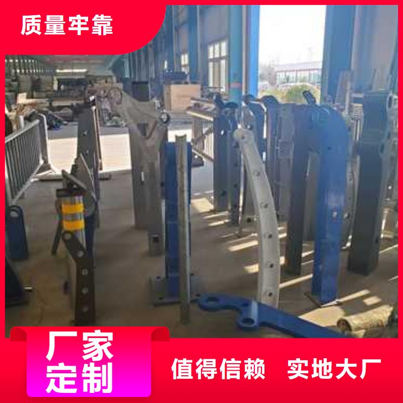  護欄質量可靠