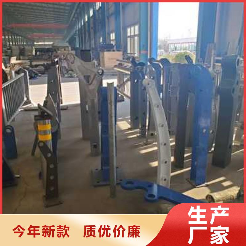  護(hù)欄設(shè)計(jì)合理