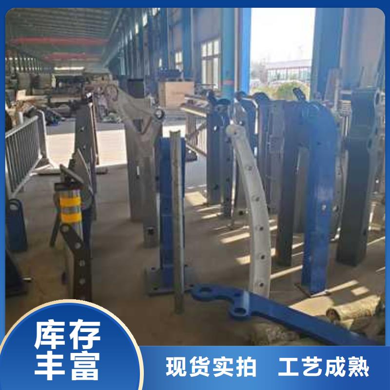 護(hù)欄使用壽命長久