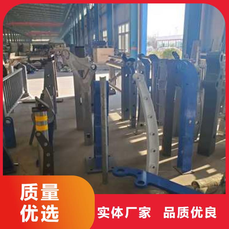  护栏优质材料厂家直销