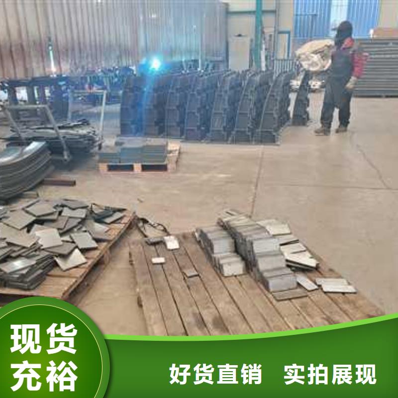 【護欄】,市政護欄大品牌值得信賴