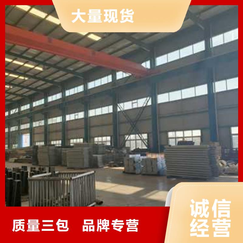護(hù)欄值得買