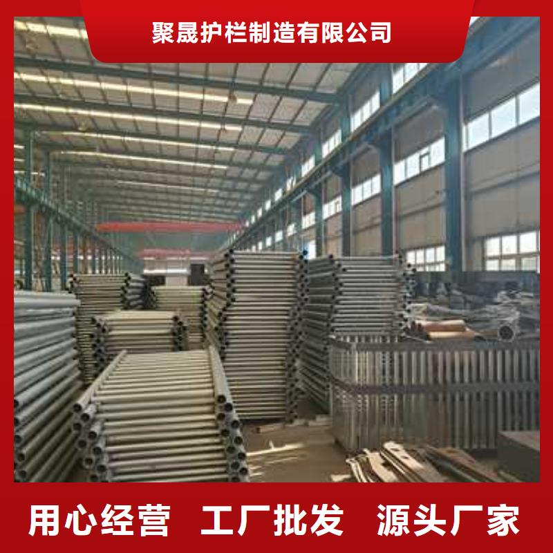 護(hù)欄不銹鋼景觀護(hù)欄海量現(xiàn)貨