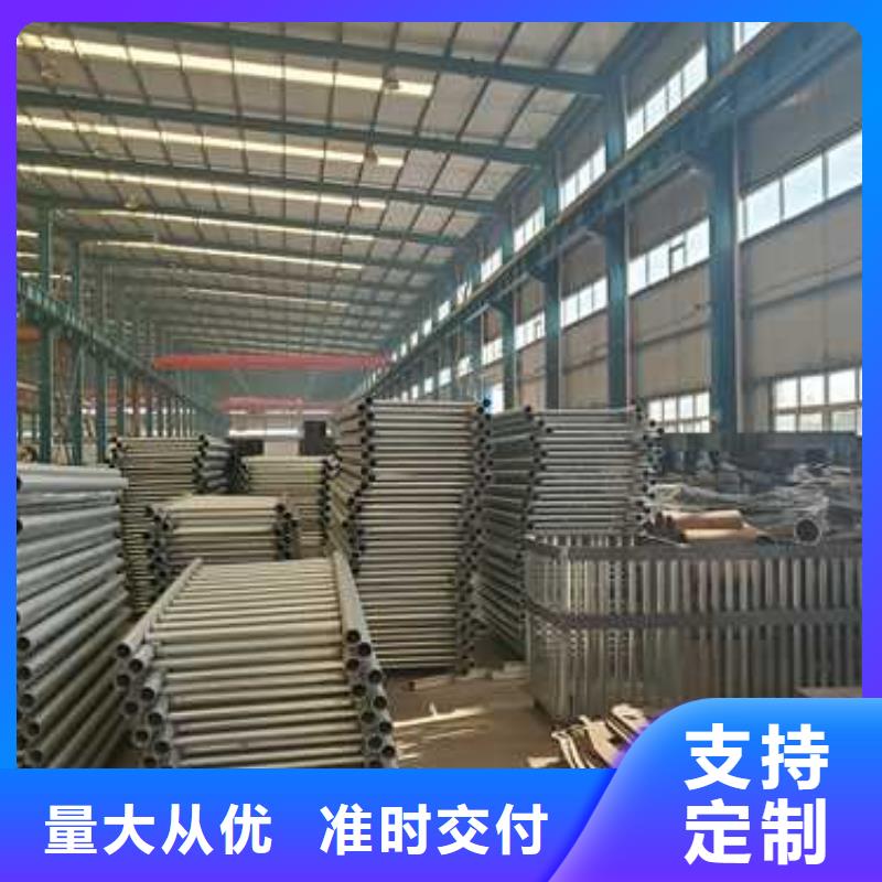 護(hù)欄橋梁防撞護(hù)欄廠質(zhì)檢嚴(yán)格放心品質(zhì)