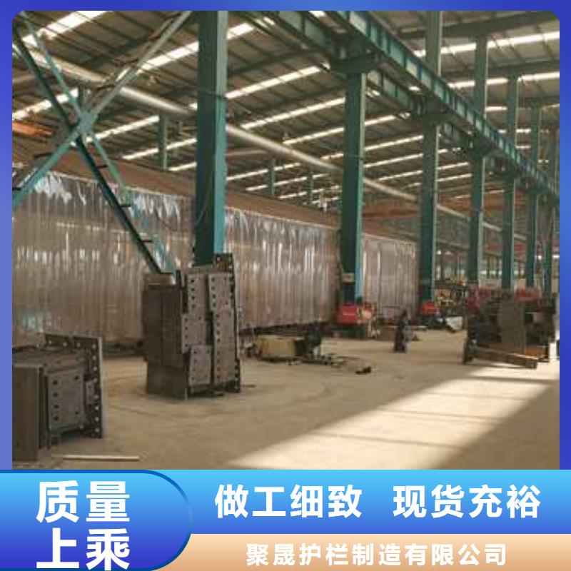 【护栏防护栏货到付款】