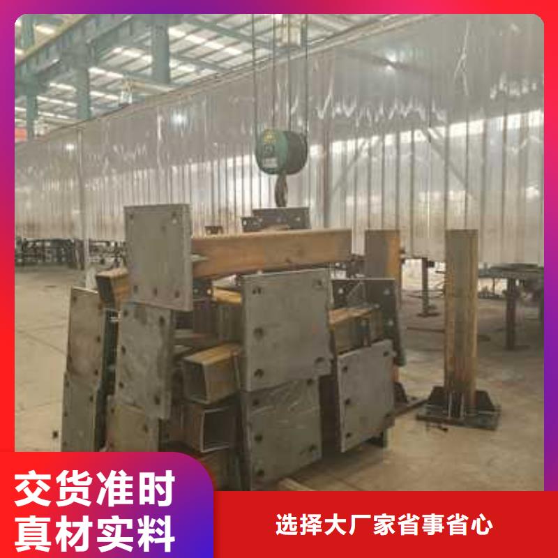  护栏制造厂家