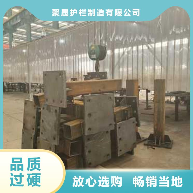 護欄多種規(guī)格供您選擇