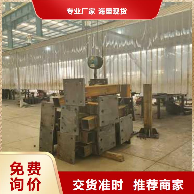 護(hù)欄鍍鋅管景觀護(hù)欄真材實(shí)料誠(chéng)信經(jīng)營(yíng)