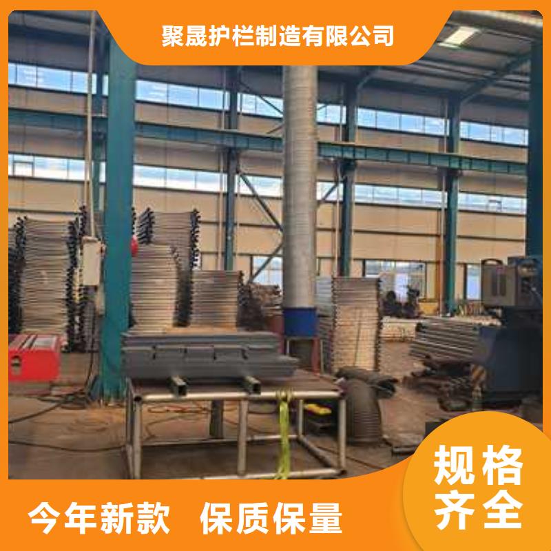 護(hù)欄支持貨到付清