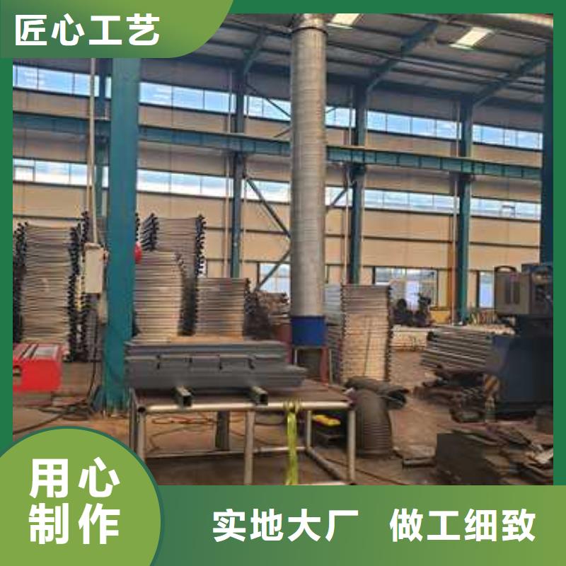 【護欄】,市政護欄大品牌值得信賴