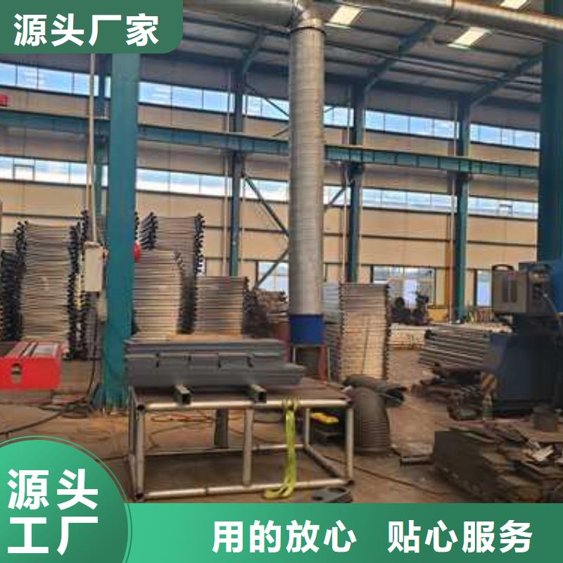  护栏免费寄样