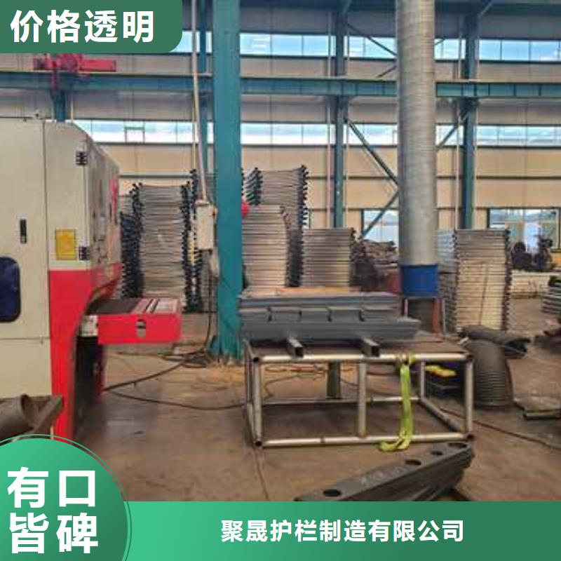 护栏厂家直营