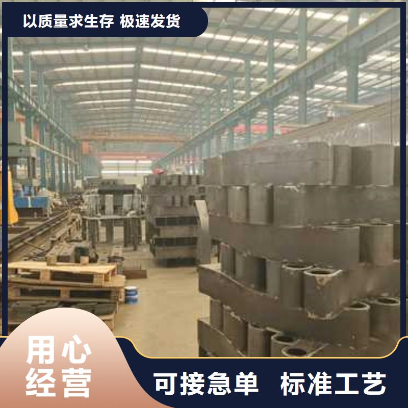 護欄201不銹鋼復合管講信譽保質(zhì)量
