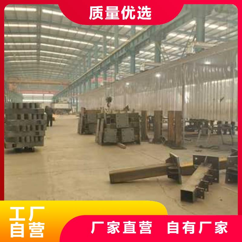 Q235B防撞護(hù)欄品牌保證