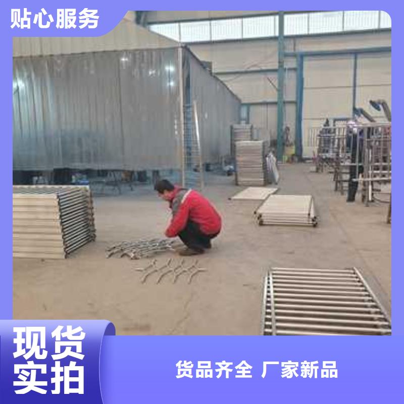 【护栏】不锈钢复合管厂价格实惠工厂直供