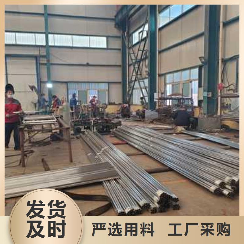護(hù)欄 【熱鍍鋅立柱】我們更專業(yè)