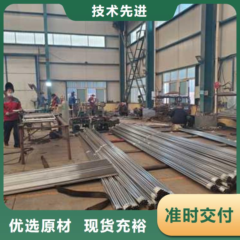 【護(hù)欄橋梁景觀欄桿老客戶鐘愛(ài)】