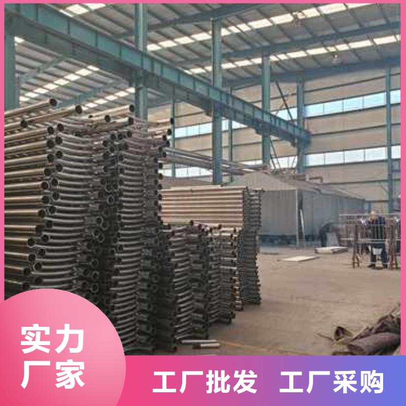護(hù)欄橋梁防撞護(hù)欄廠質(zhì)檢嚴(yán)格放心品質(zhì)