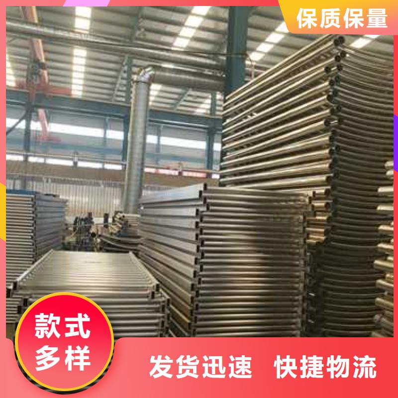 【護(hù)欄防護(hù)欄貨到付款】