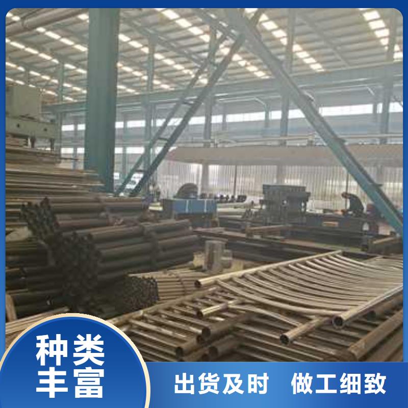 護(hù)欄【橋梁護(hù)欄】廠家批發(fā)價(jià)